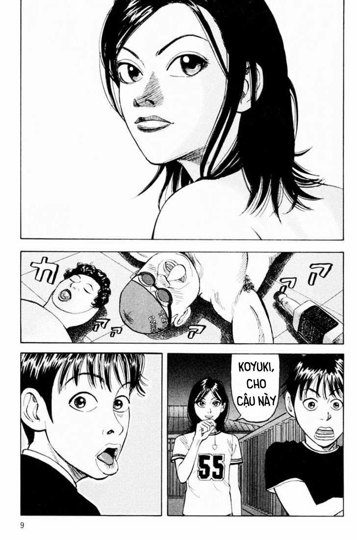 Beck - Mongolian Chop Squad 7 trang 13