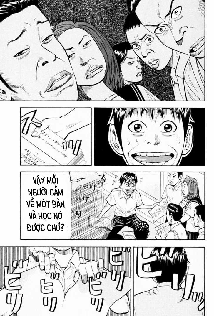 Beck - Mongolian Chop Squad 7 trang 31