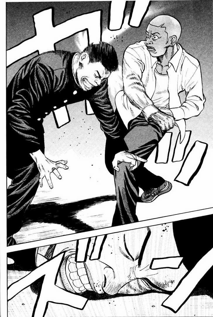 Beck - Mongolian Chop Squad 8 trang 20