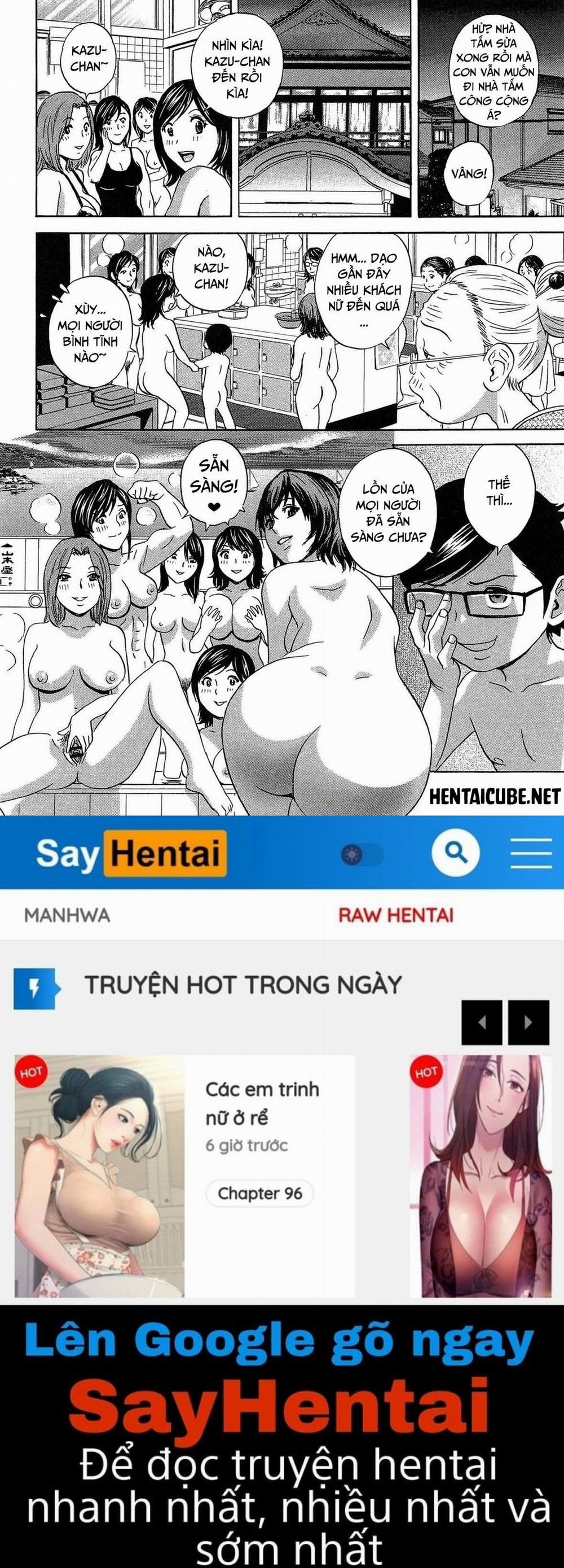 Become a Kid and Have Sex All the Time 5 trang 23