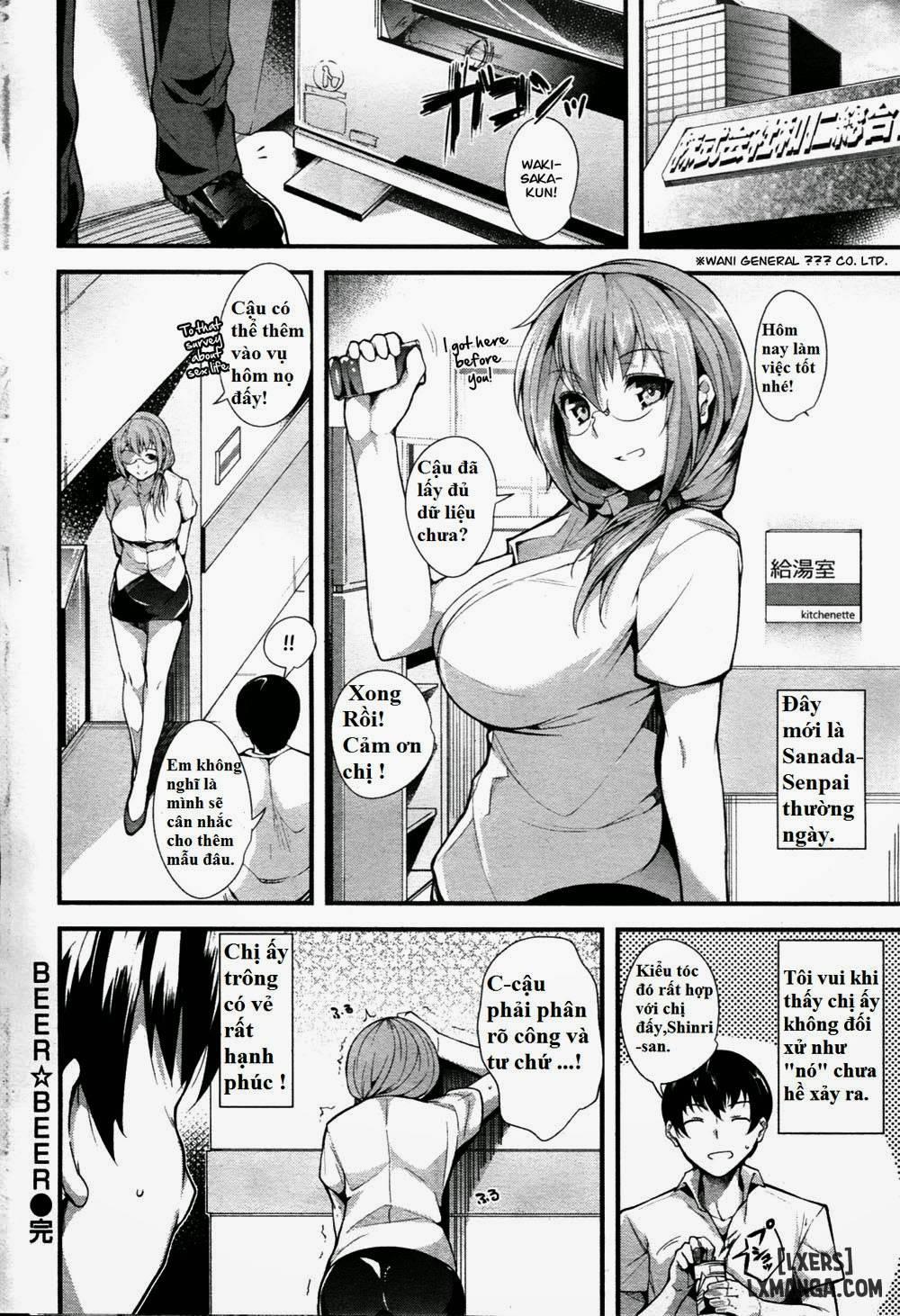 Beer Beer Oneshot trang 17