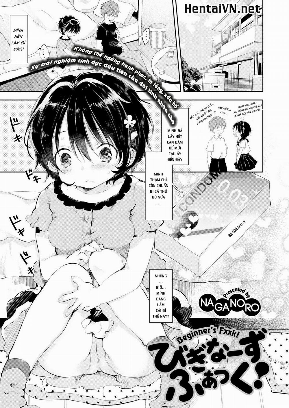 Beginner’s Fuck Beginner’s Fuck! 0 Oneshot [Không che] trang 1
