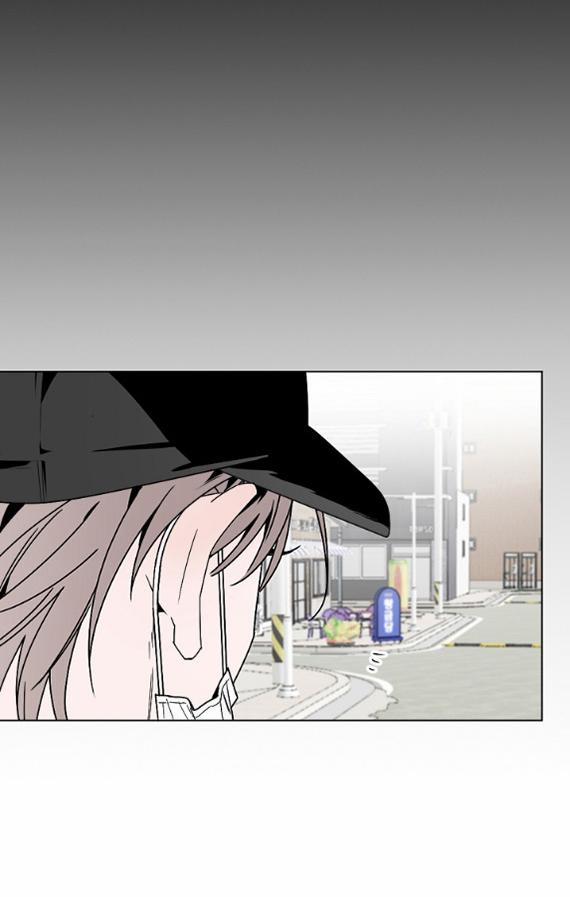 Behind Scandal 1 trang 71