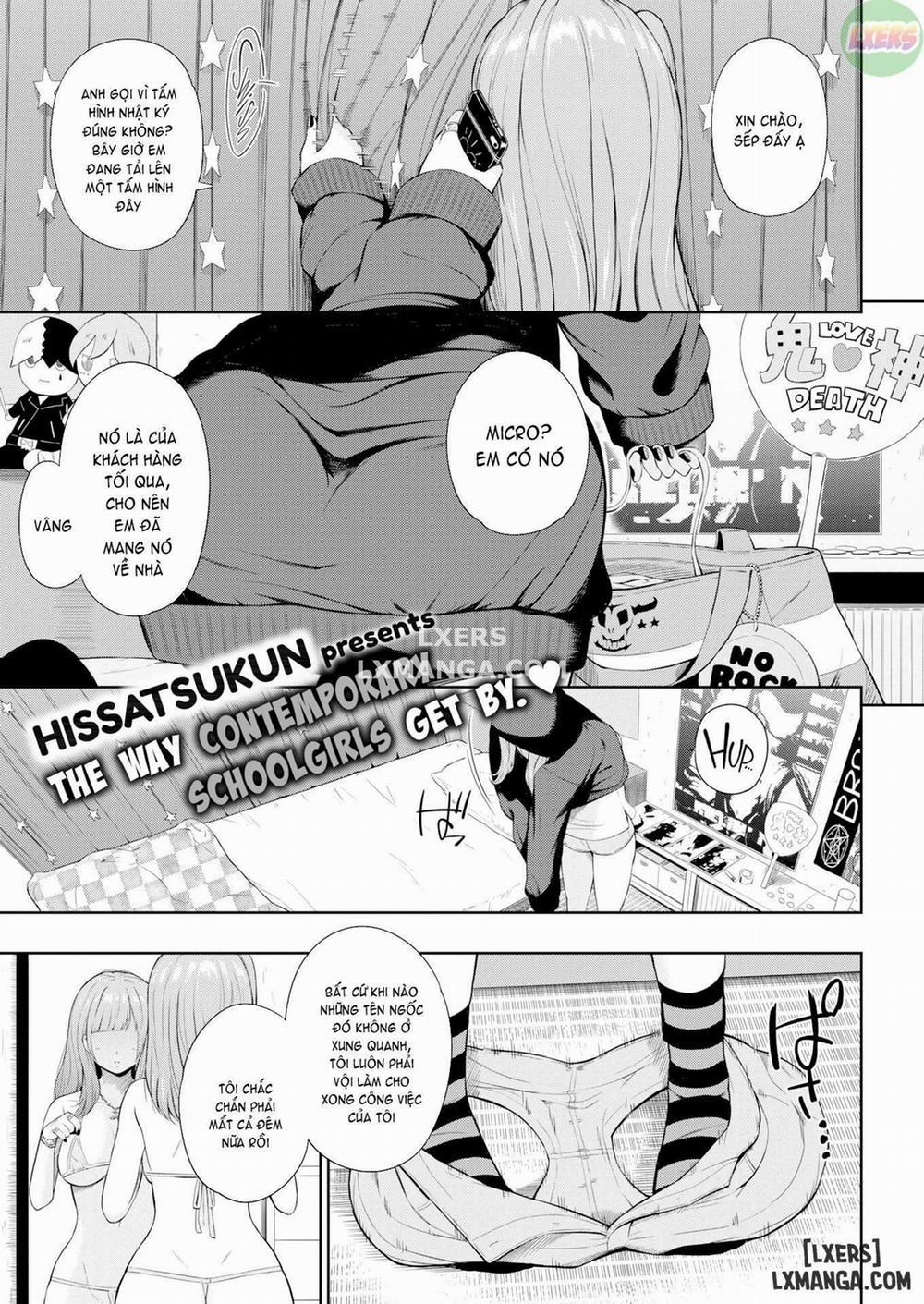 Being Toyed With Oneshot trang 0