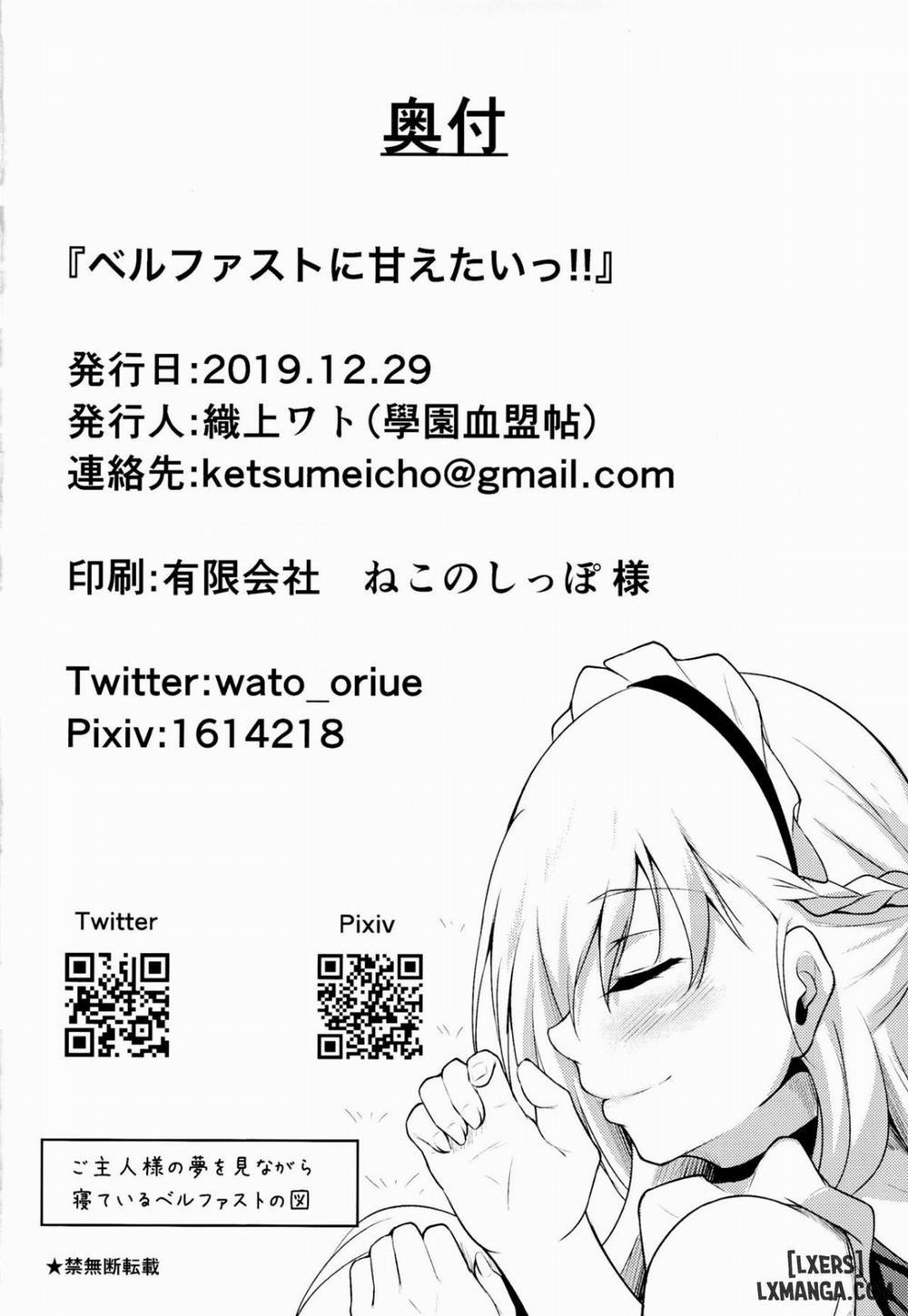 Belfast ni Amaetai Oneshot trang 33