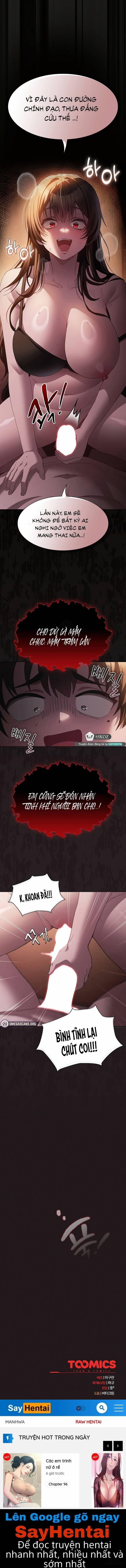 Believe Me! I Offer You My First 2 trang 11