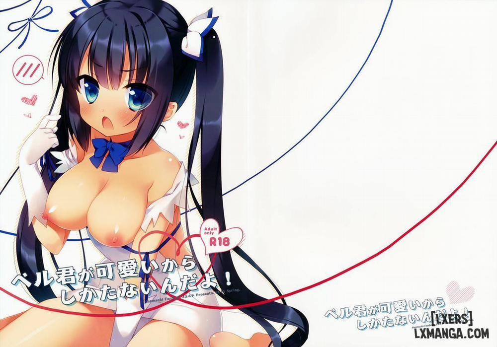 Bell-kun ga Kawaii kara Shikatanaindayo Oneshot trang 0