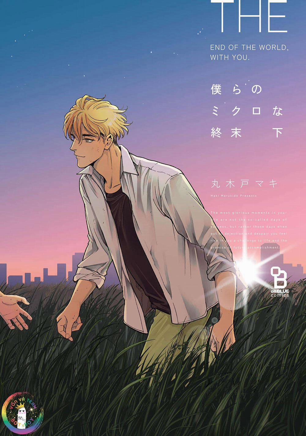 Bên Anh Đến Khi Tận Thế 10 trang 1