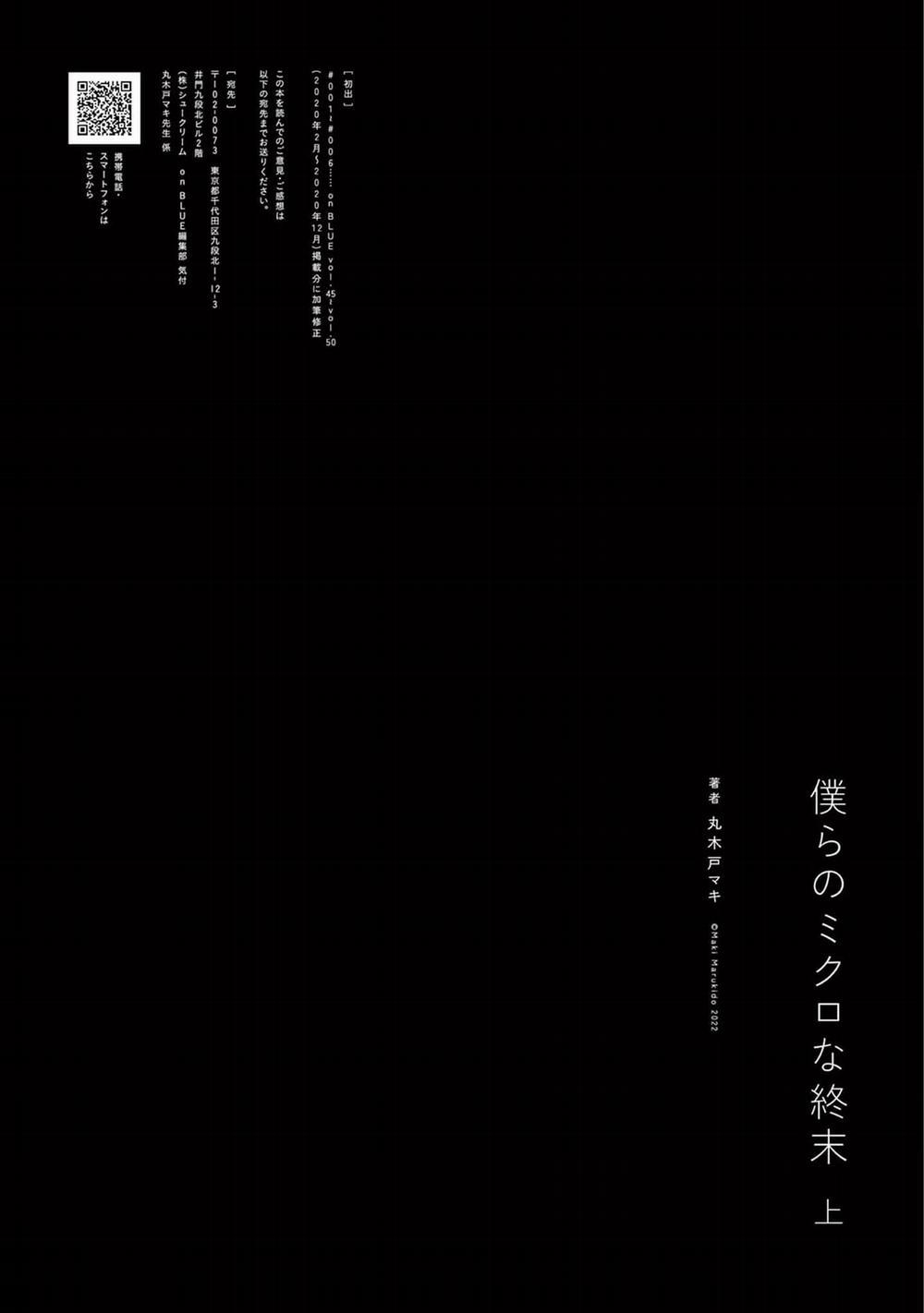 Bên Anh Đến Khi Tận Thế 6 trang 40