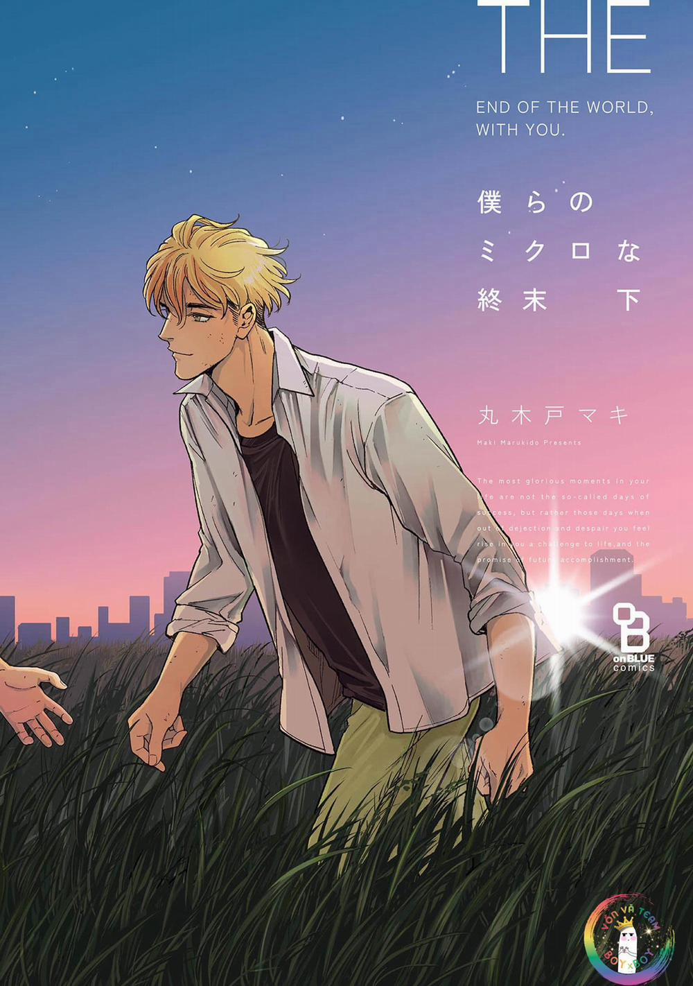 Bên Anh Đến Khi Tận Thế 8 trang 1