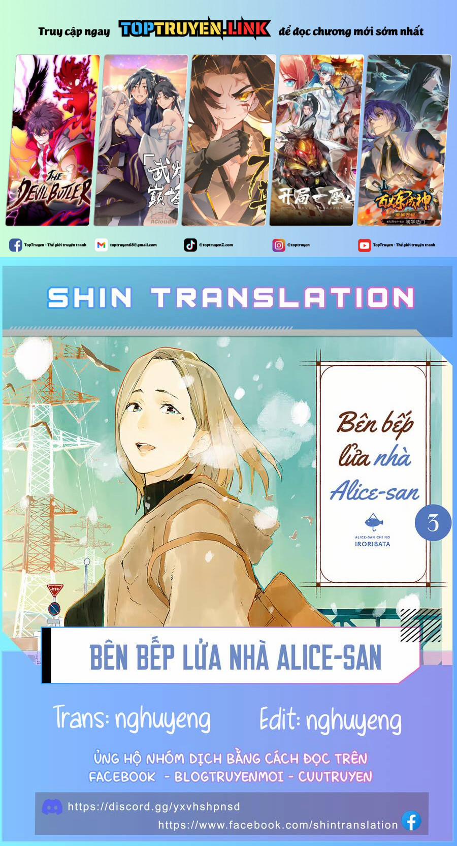 Bên Bếp Lửa Nhà Alice-San 21 trang 0