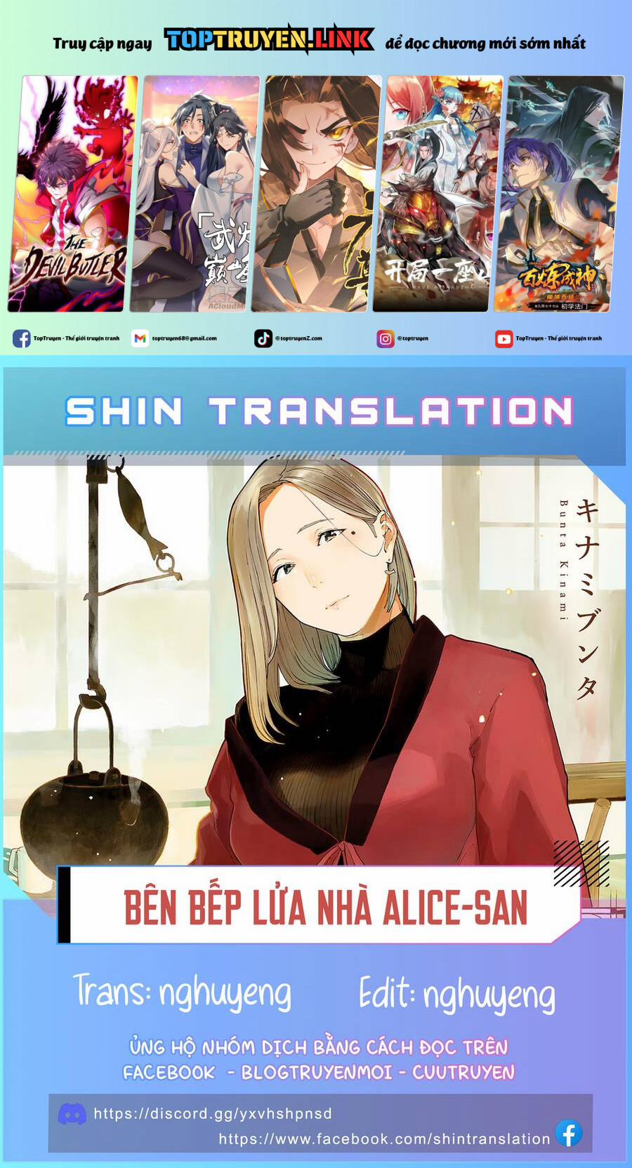 Bên Bếp Lửa Nhà Alice-San 22 trang 0