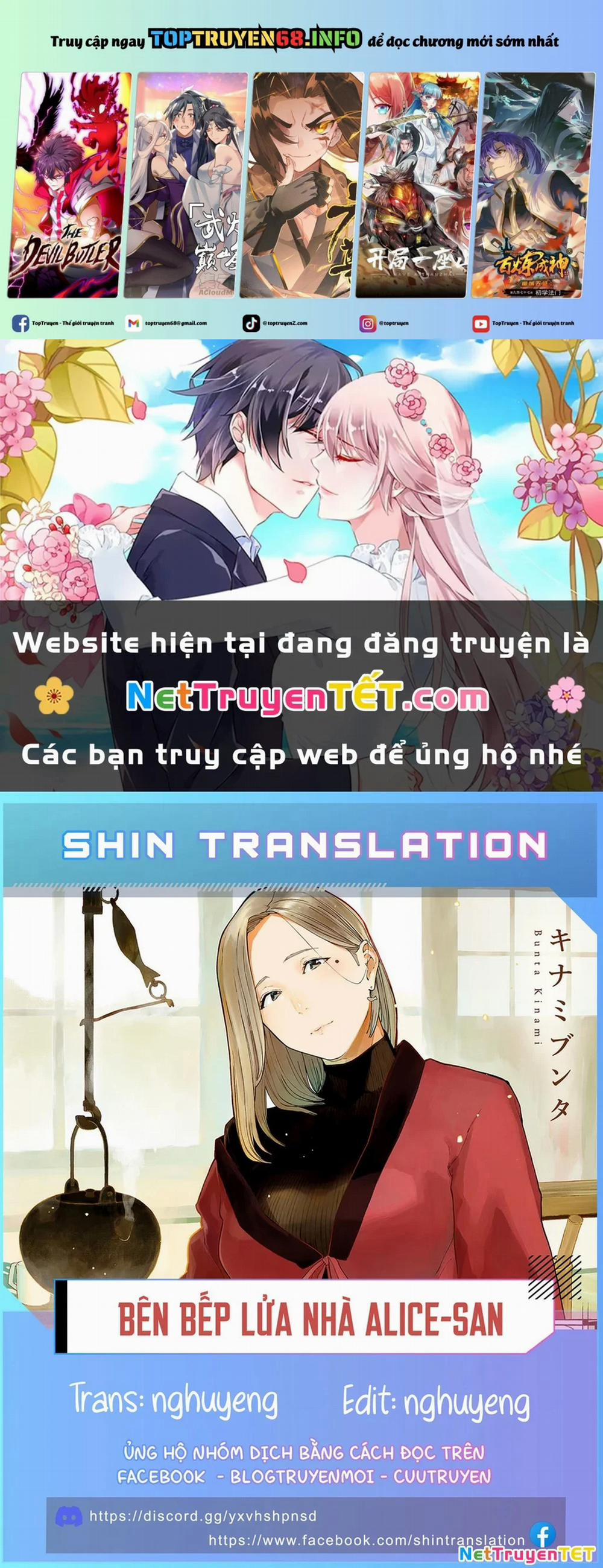 Bên Bếp Lửa Nhà Alice-San 28 trang 0