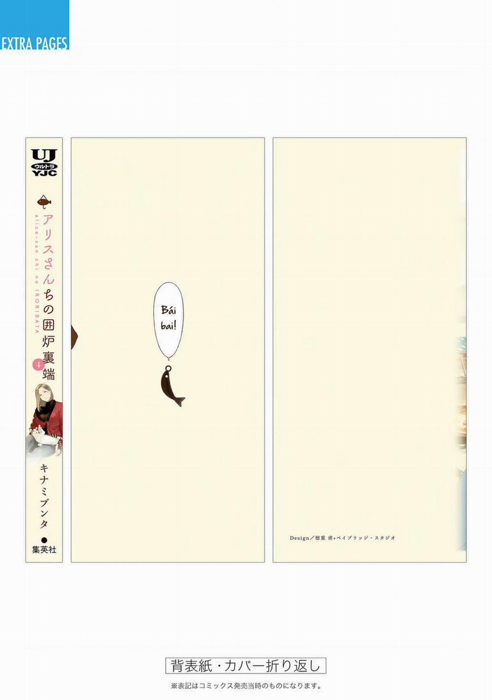 Bên Bếp Lửa Nhà Alice-San 30 trang 26