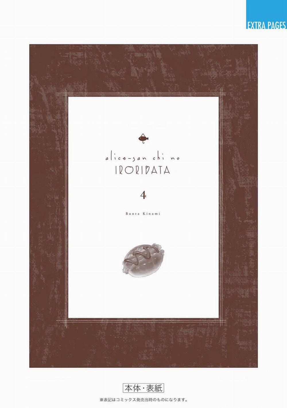 Bên Bếp Lửa Nhà Alice-San 30 trang 27