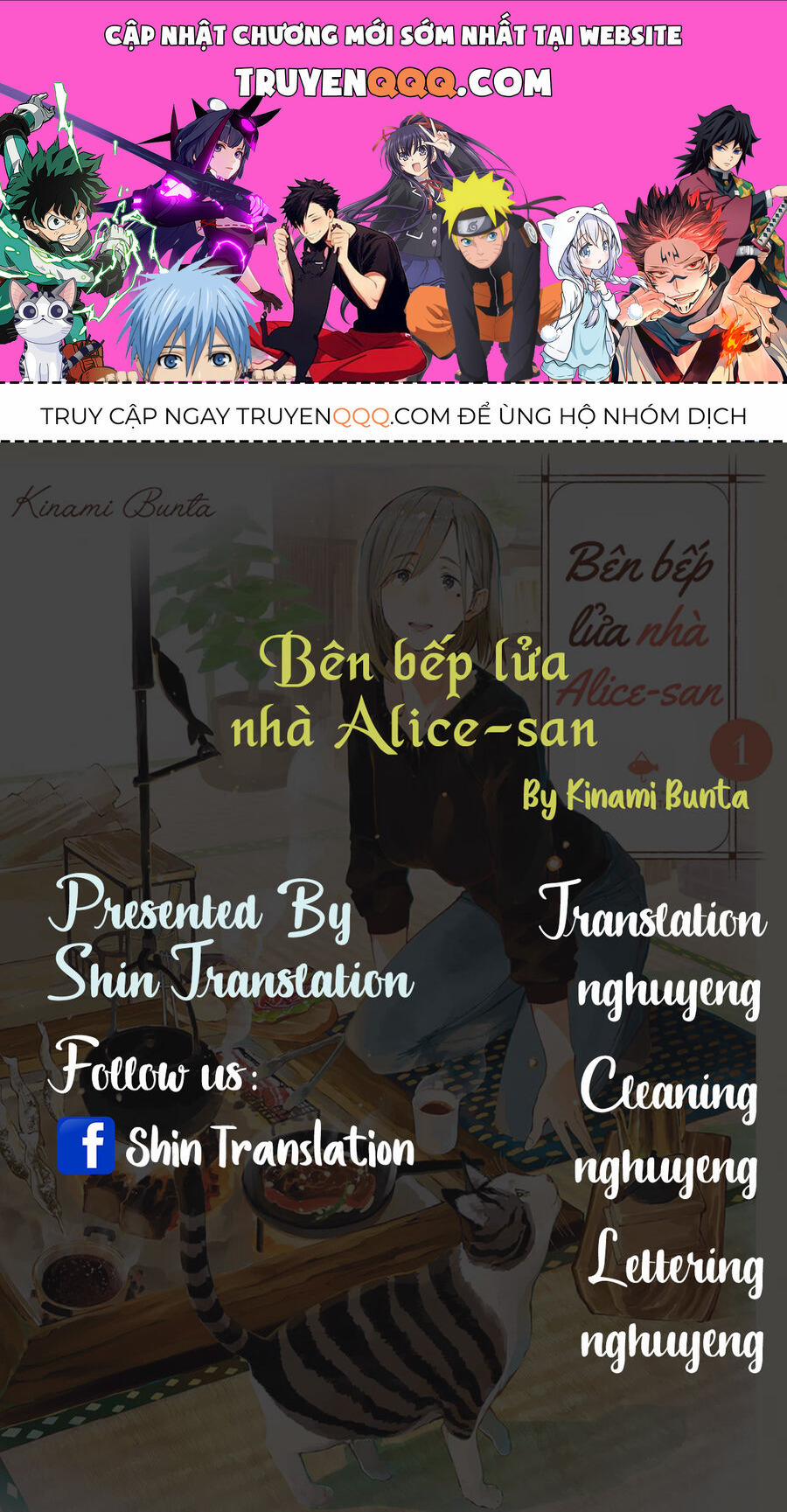 Bên Bếp Lửa Nhà Alice-San 4 trang 0