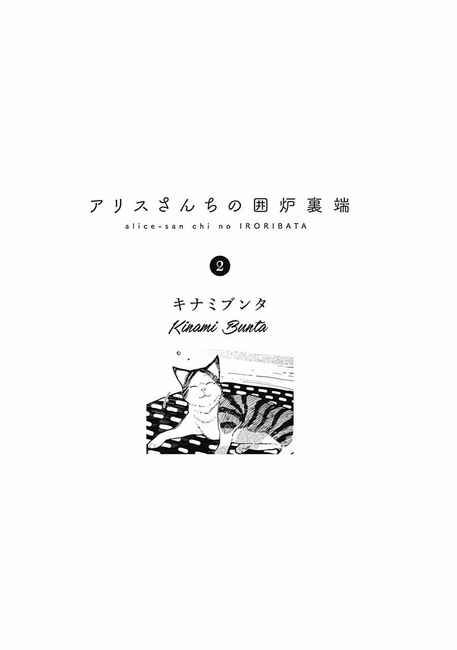 Bên Bếp Lửa Nhà Alice-San 8 trang 2