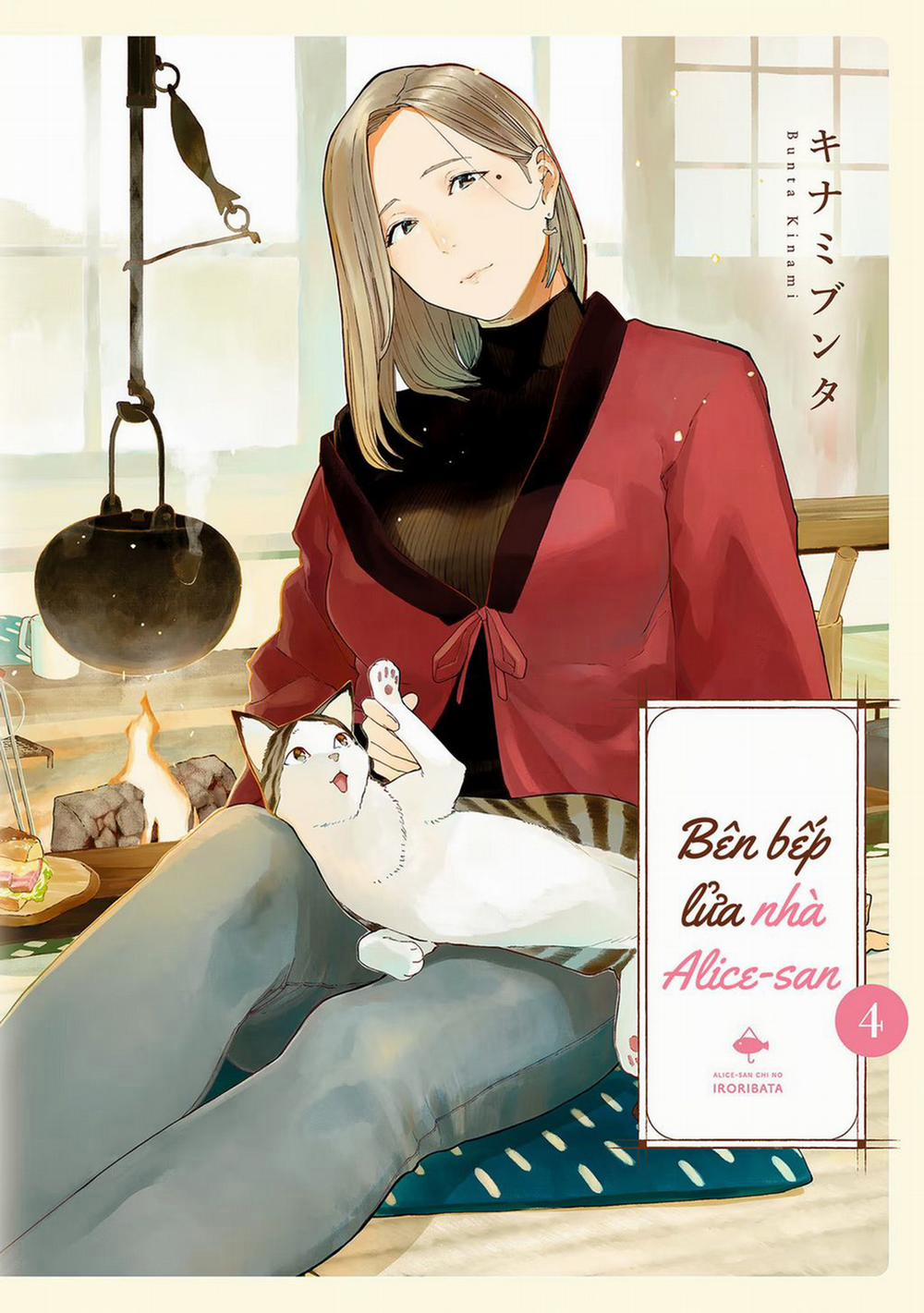 Bên Bếp Lửa Nhà Alice-San Chuong 22 trang 0