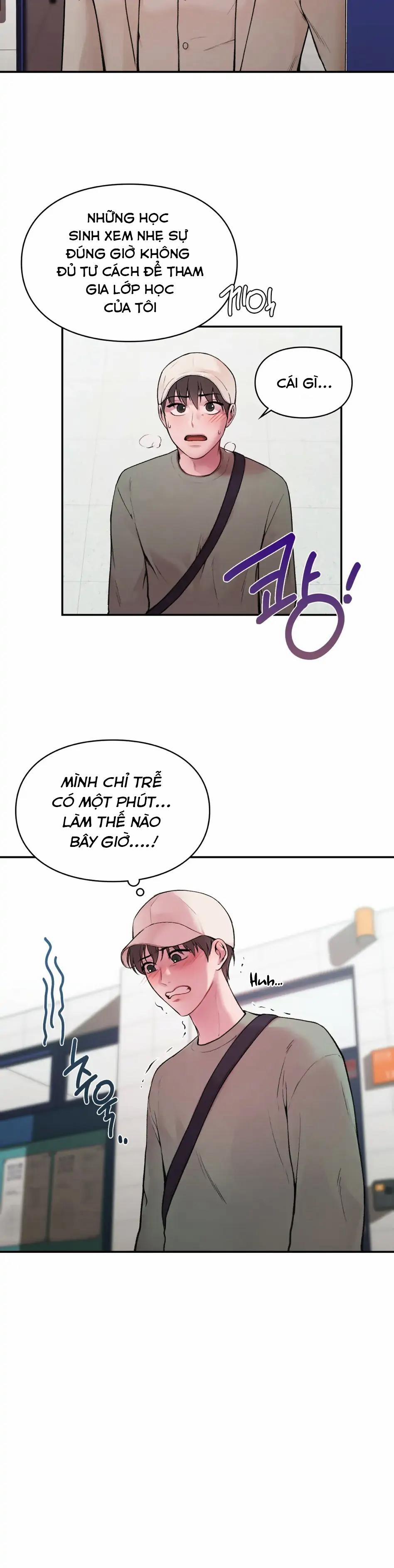 Bên Ngoài Chuẩn Gu, Bên Trong Cổ Hủ [DROP] 1 trang 12