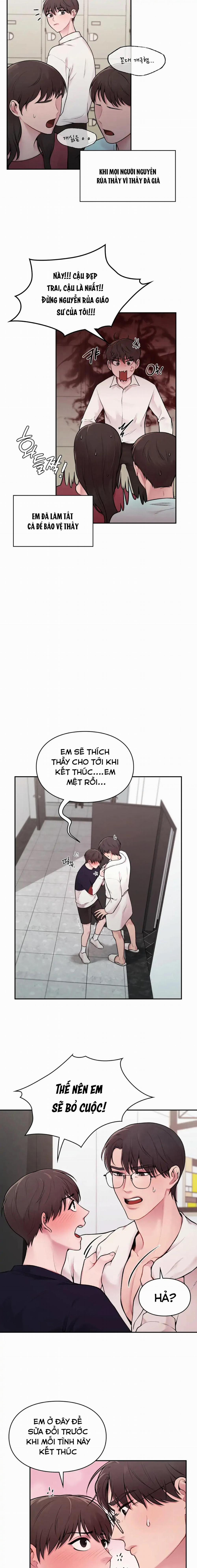 Bên Ngoài Chuẩn Gu, Bên Trong Cổ Hủ [DROP] 1 trang 21