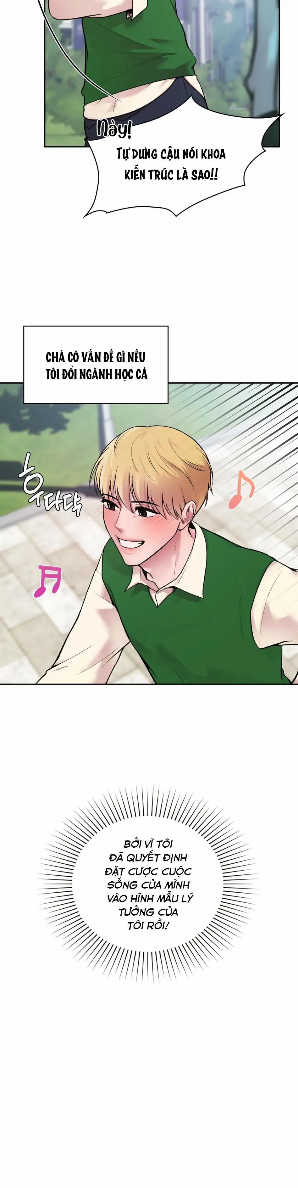 Bên Ngoài Chuẩn Gu, Bên Trong Cổ Hủ [DROP] 1 trang 4