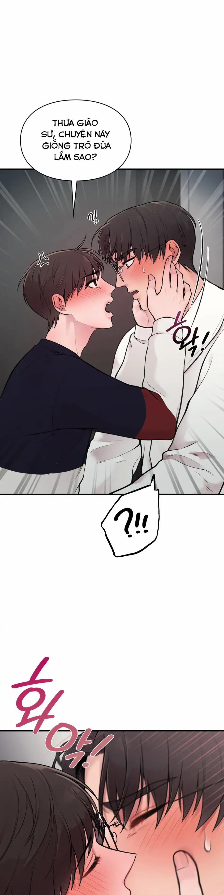 Bên Ngoài Chuẩn Gu, Bên Trong Cổ Hủ [DROP] 2 0 2 trang 7