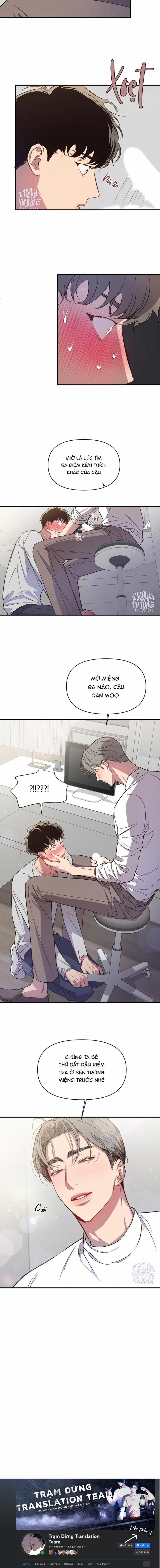 Bên Trong Làn Tóc Rối 12 trang 4