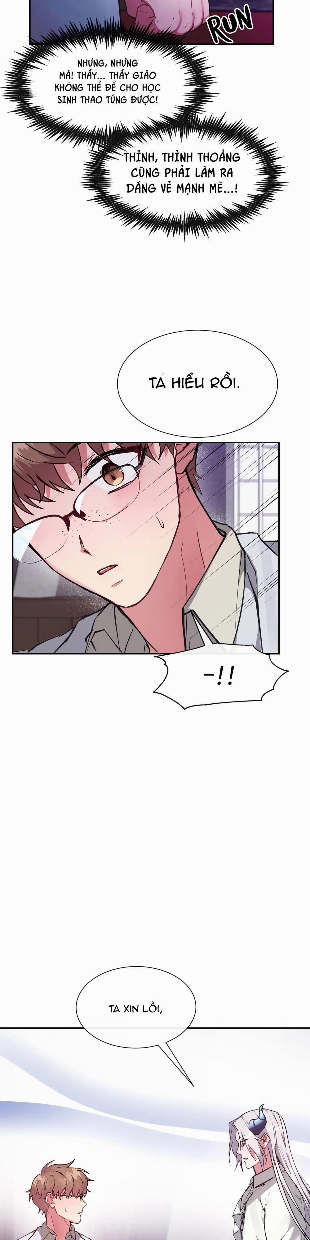 Bên Trong Lâu Đài 10 trang 17