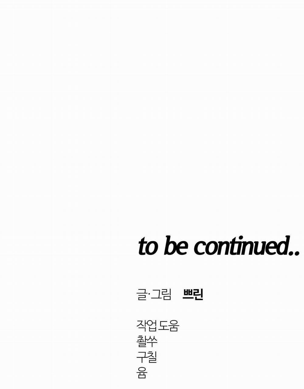 Bên Trong Lâu Đài 10 trang 30