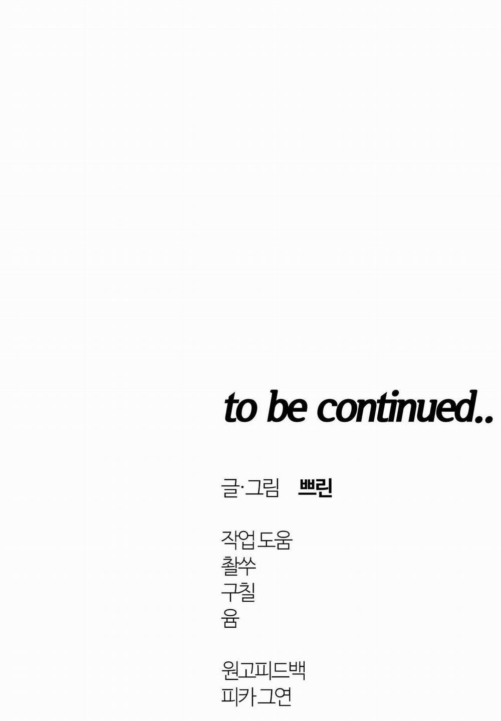 Bên Trong Lâu Đài 11 0 trang 54