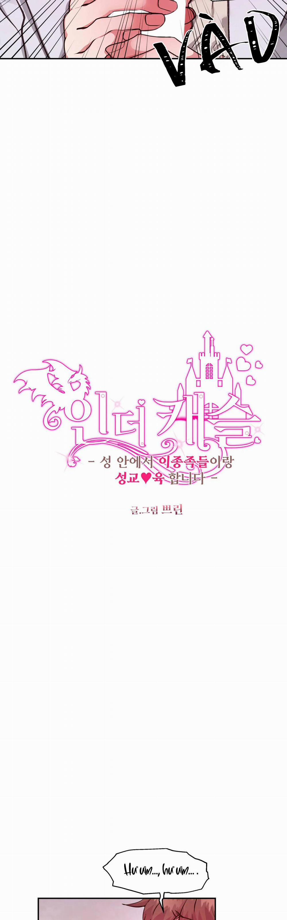 Bên Trong Lâu Đài 15 H+ trang 5