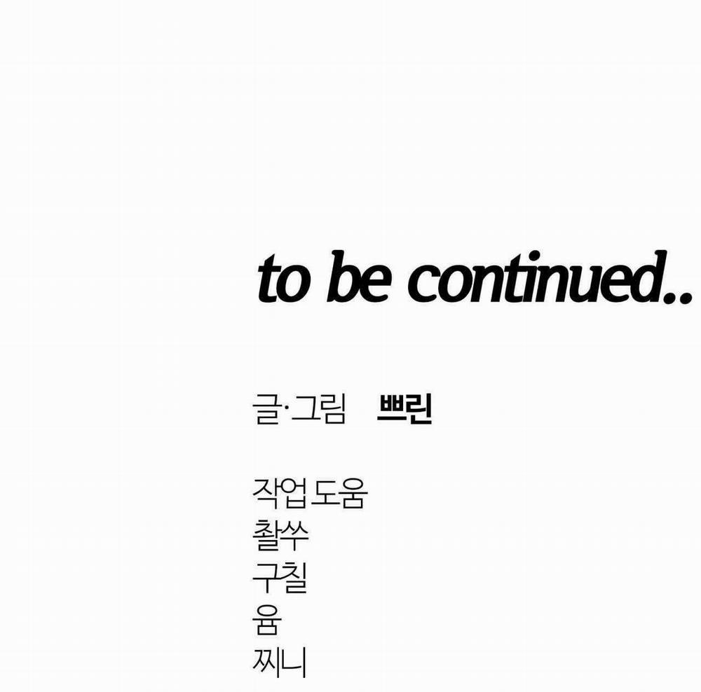 Bên Trong Lâu Đài 17 trang 56