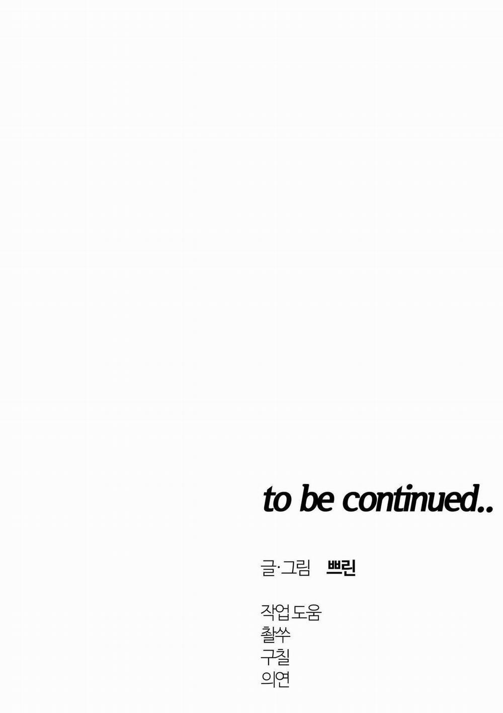 Bên Trong Lâu Đài 7 0 trang 87