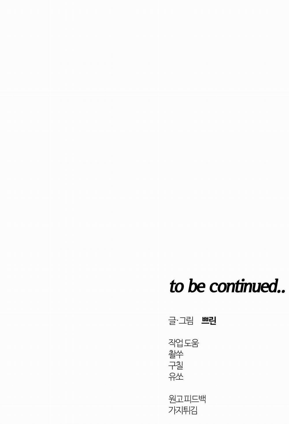 Bên Trong Lâu Đài 8 0 trang 34