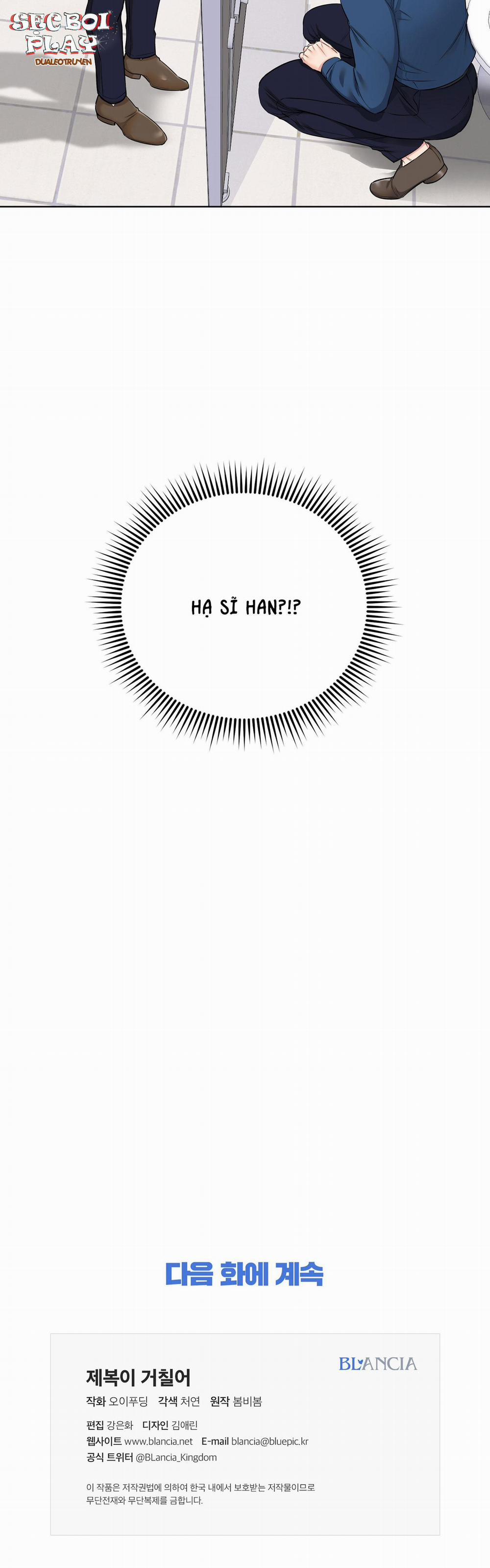 Bên Trong Lớp Cảnh Phục 1 trang 40