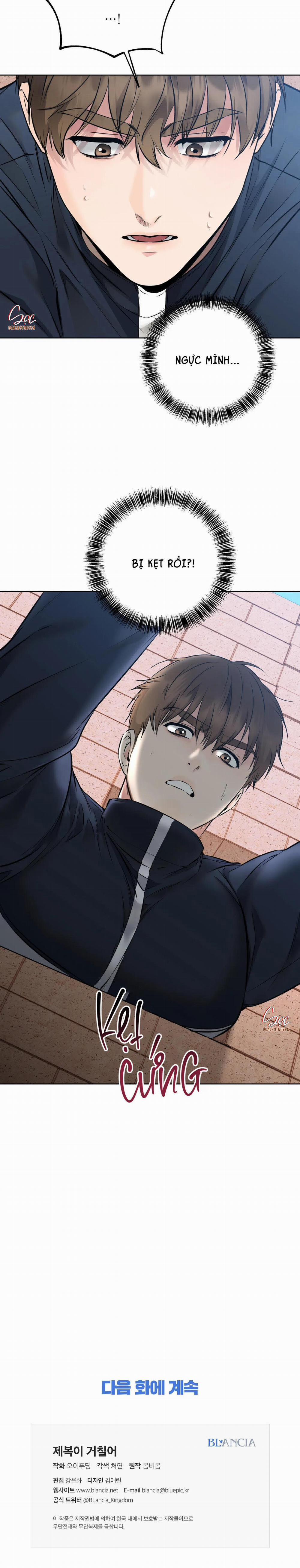 Bên Trong Lớp Cảnh Phục 18 trang 25