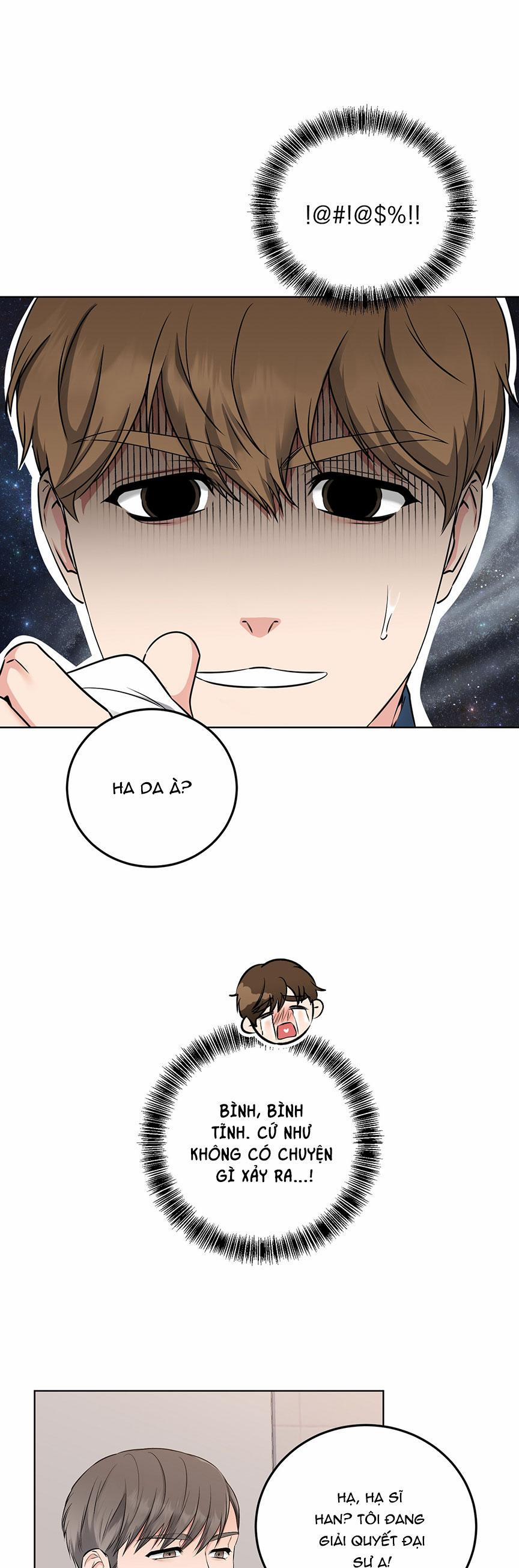 Bên Trong Lớp Cảnh Phục 2 trang 1