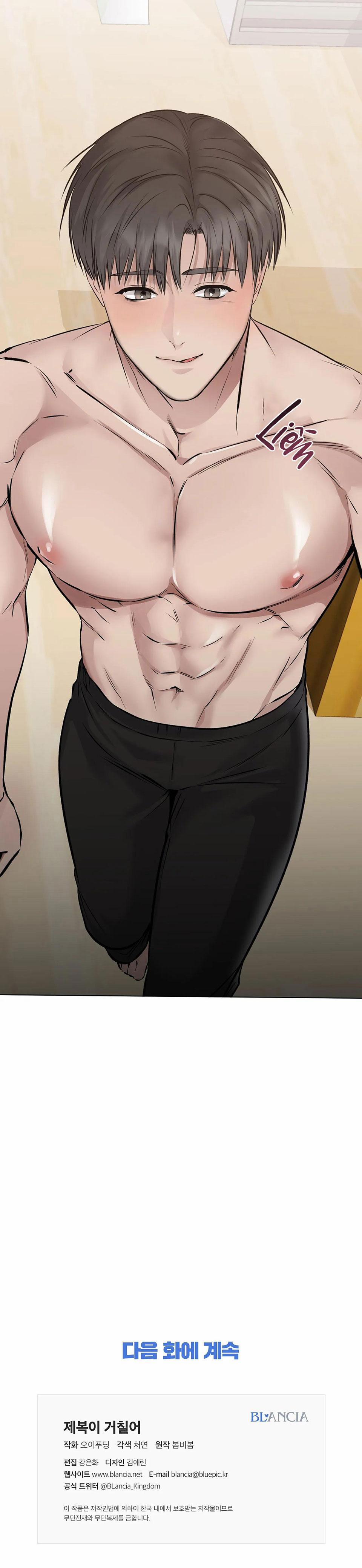 Bên Trong Lớp Cảnh Phục 22 trang 28