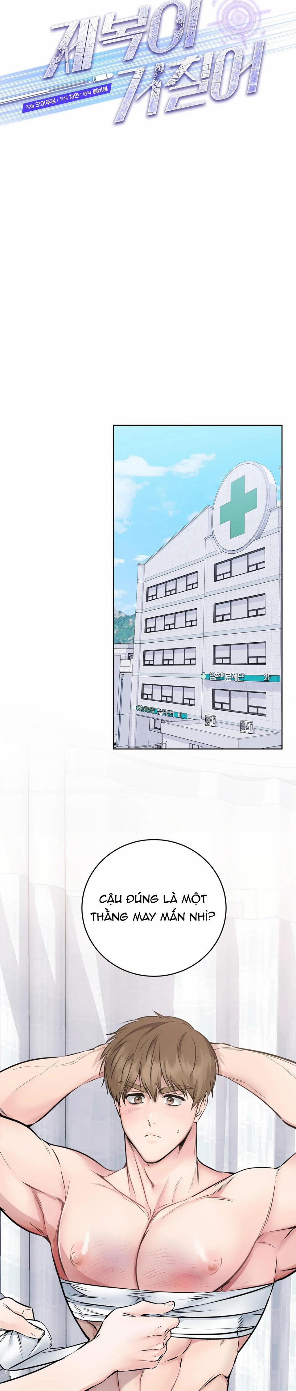 Bên Trong Lớp Cảnh Phục 22 trang 8