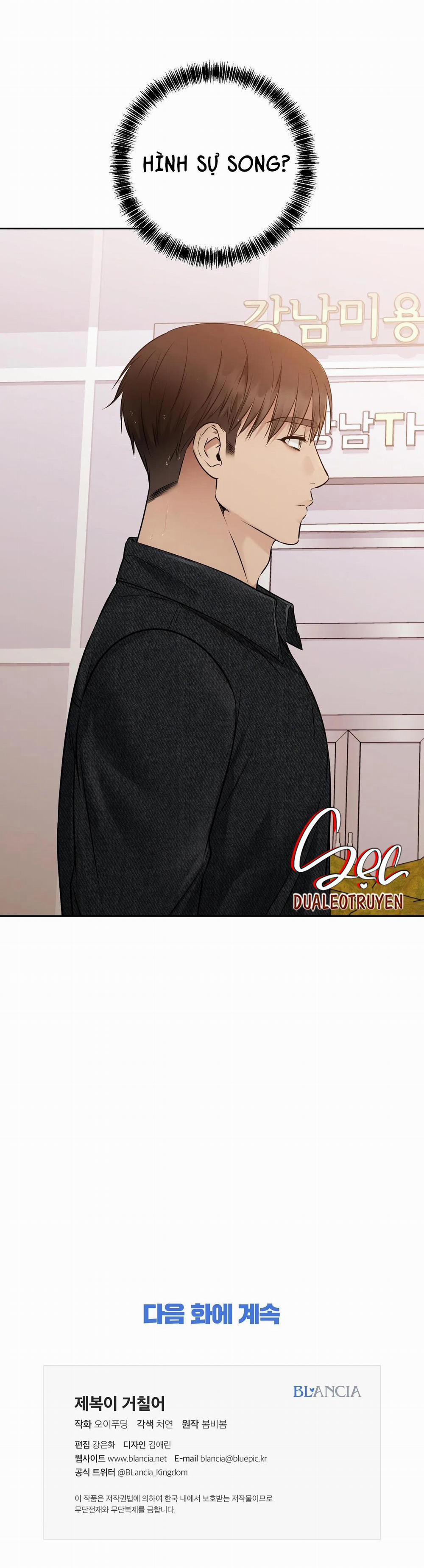 Bên Trong Lớp Cảnh Phục 23 trang 50