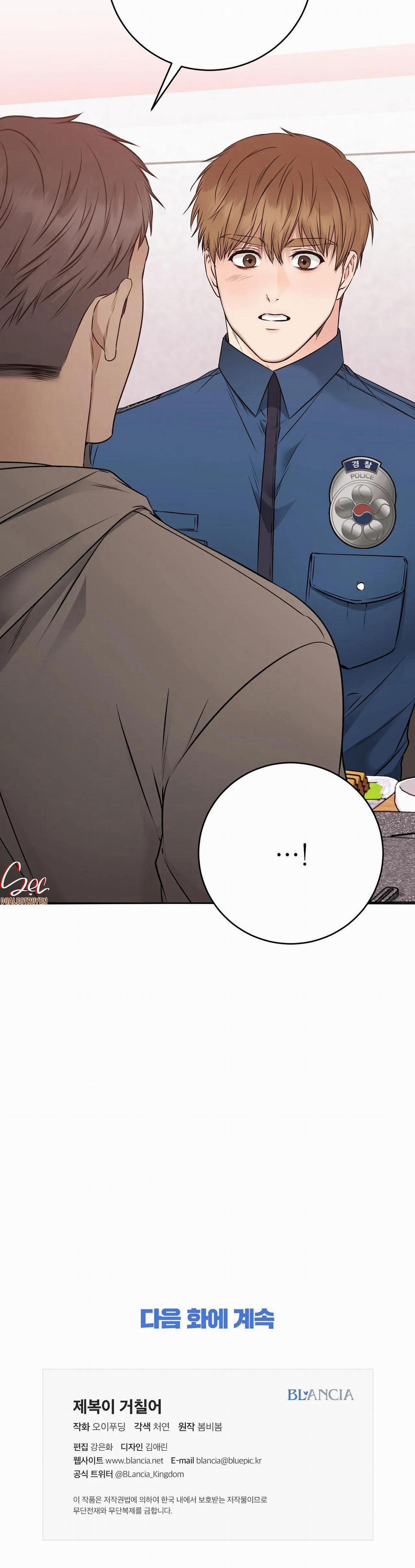 Bên Trong Lớp Cảnh Phục 28 trang 30