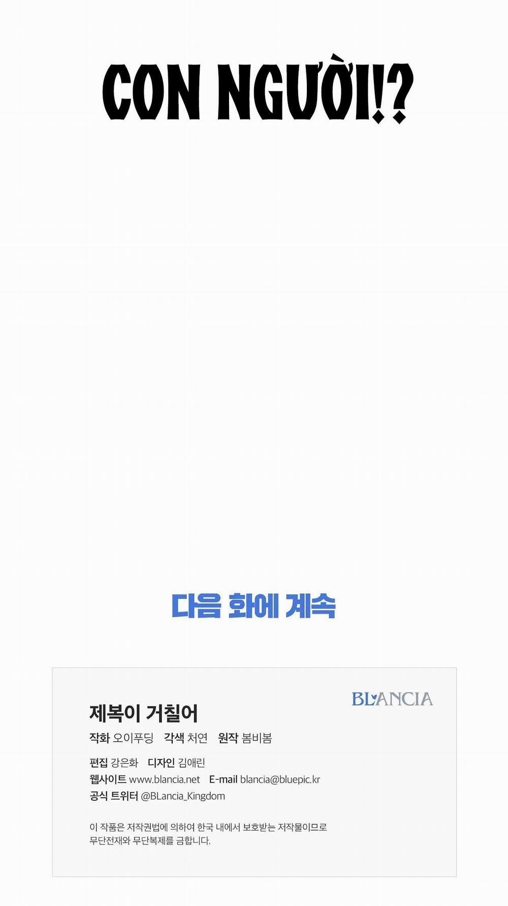 Bên Trong Lớp Cảnh Phục 30 trang 61