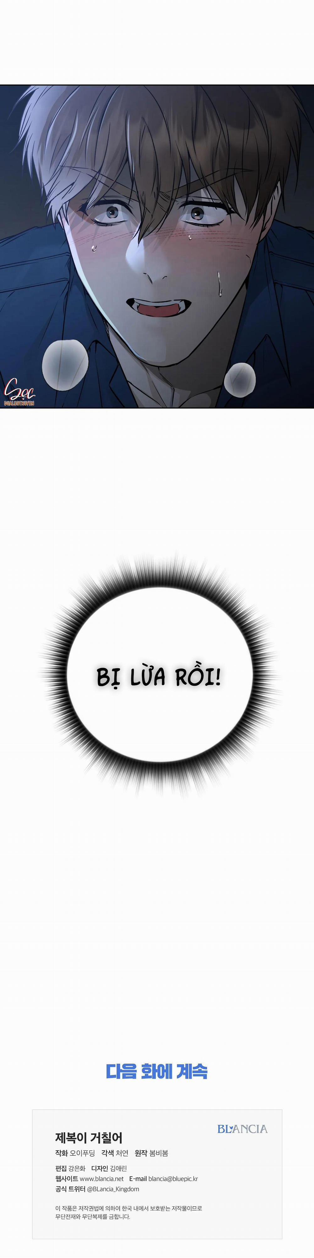 Bên Trong Lớp Cảnh Phục 31 trang 30