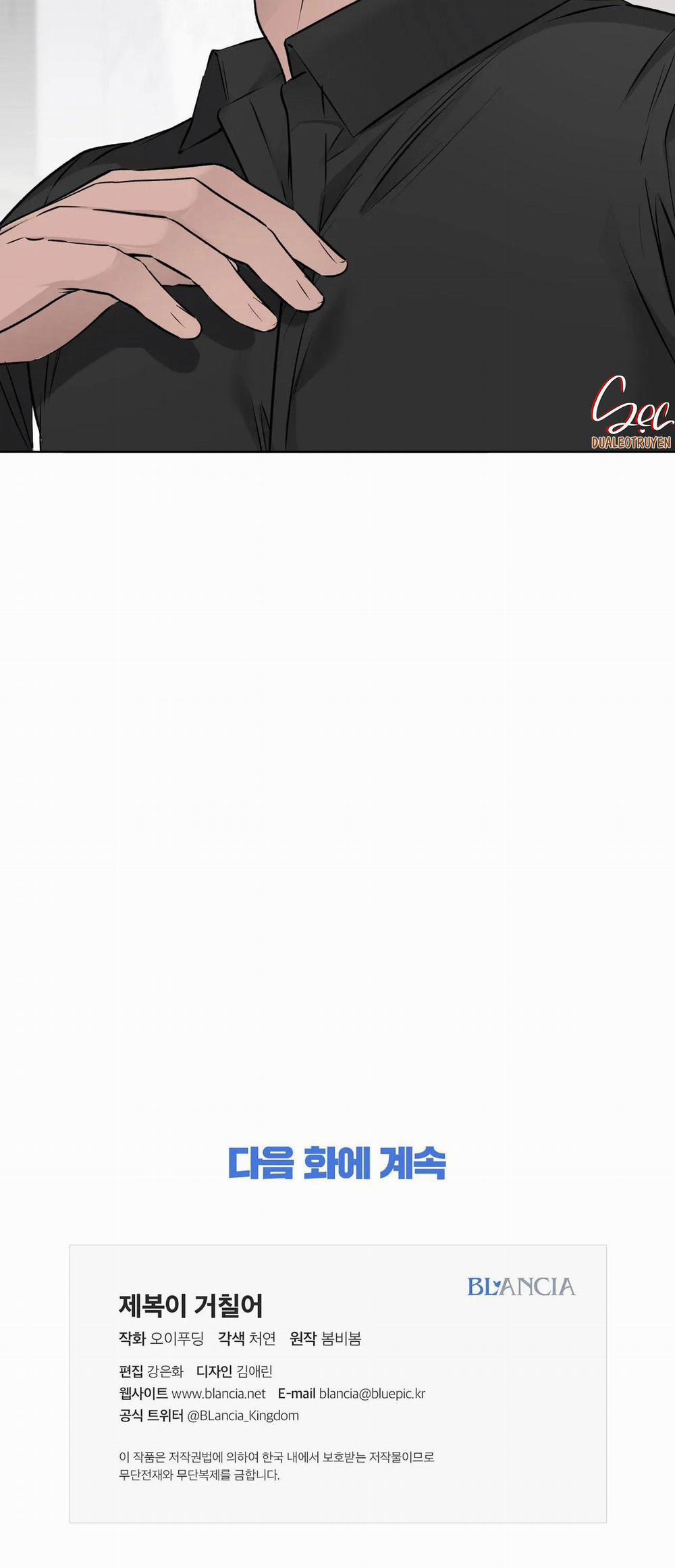 Bên Trong Lớp Cảnh Phục 36 trang 32