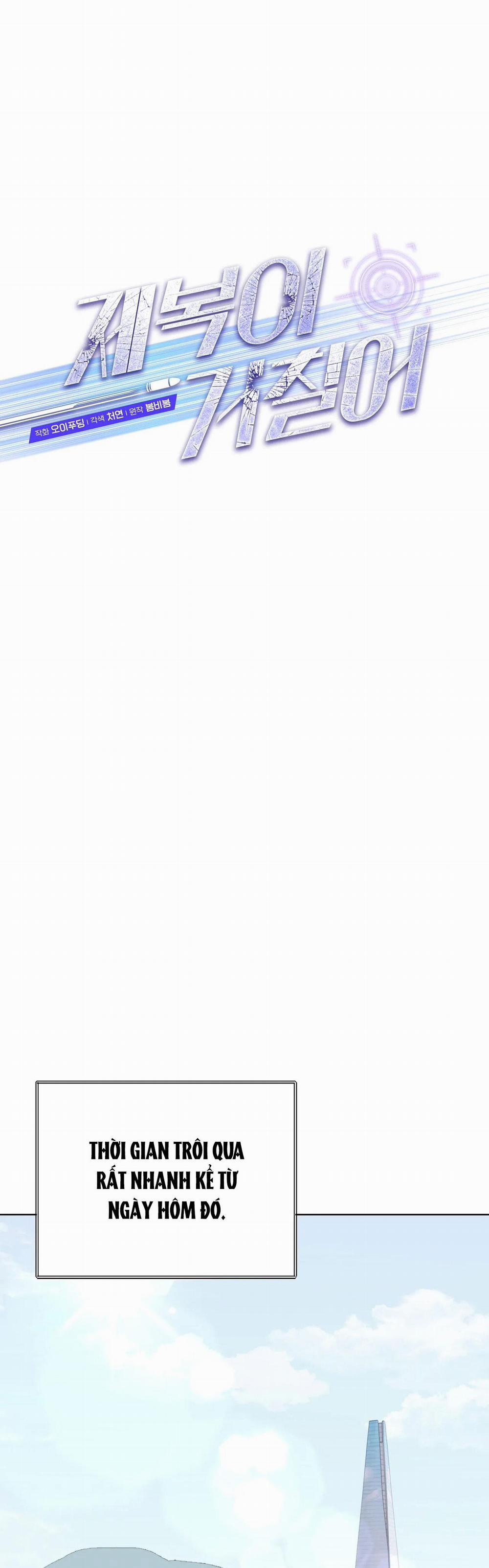 Bên Trong Lớp Cảnh Phục 41 trang 33