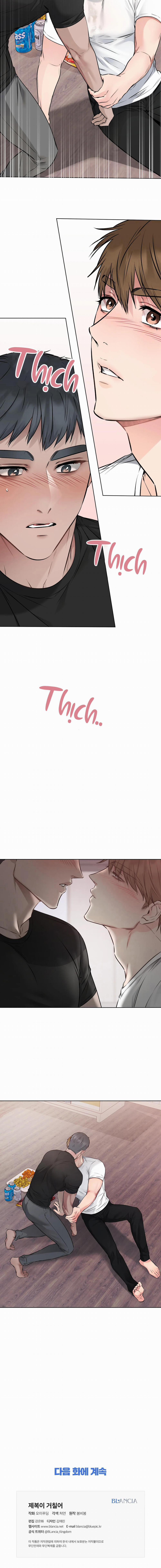 Bên Trong Lớp Cảnh Phục 43 trang 10