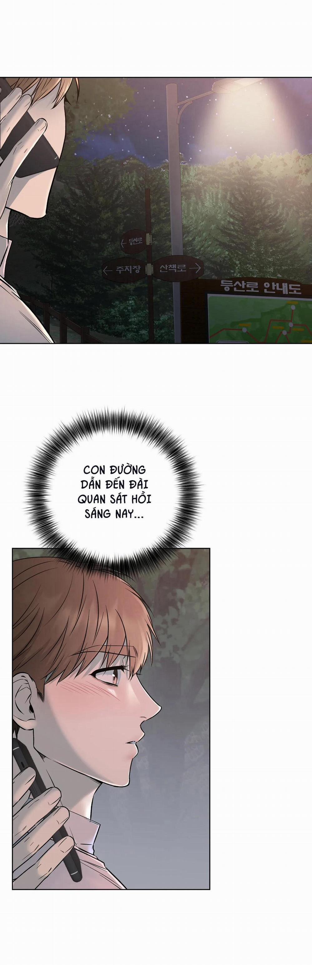 Bên Trong Lớp Cảnh Phục 44 trang 26