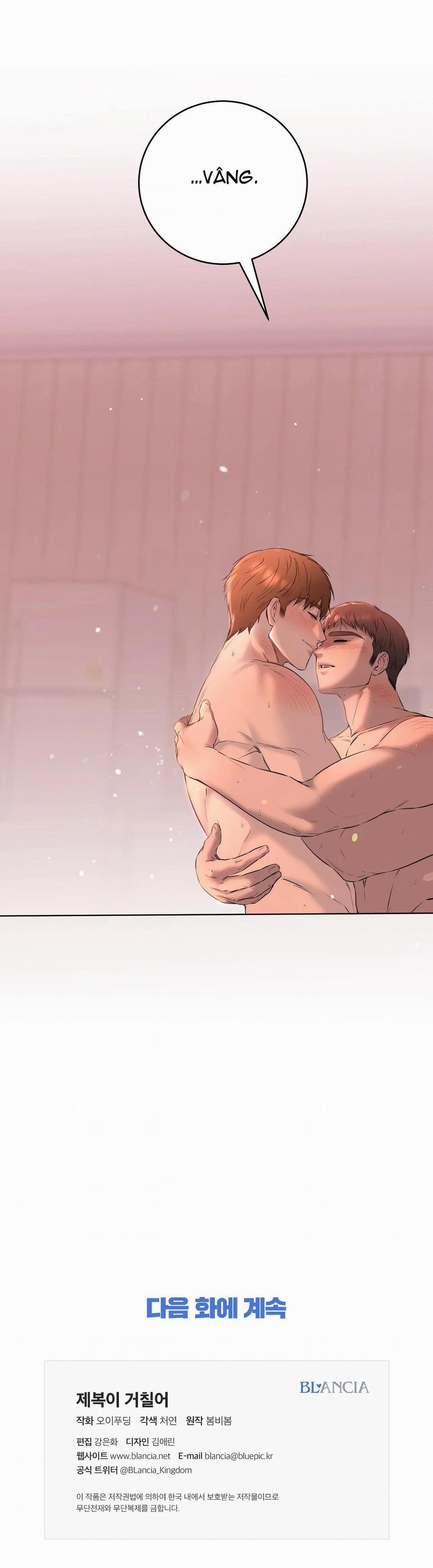 Bên Trong Lớp Cảnh Phục 46 trang 54