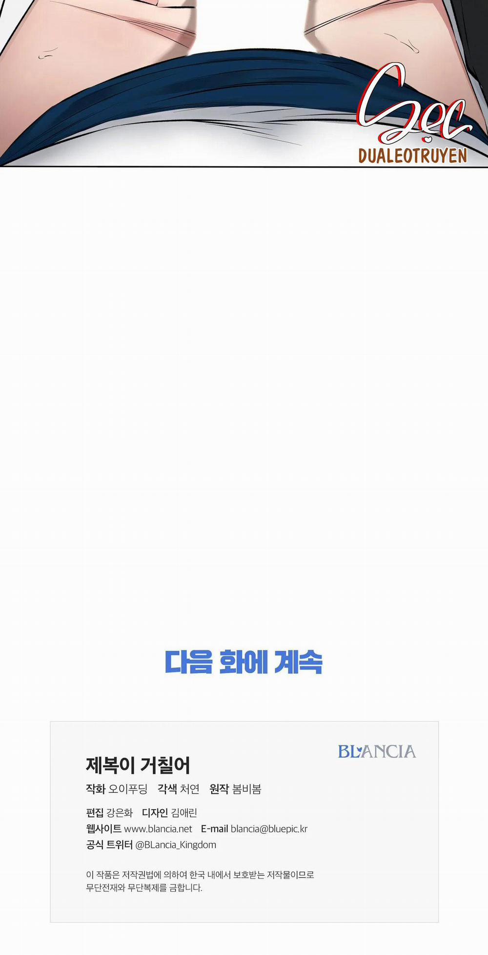 Bên Trong Lớp Cảnh Phục 7 trang 34