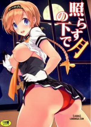 Đọc truyện tranh Beneath A Bright Moon